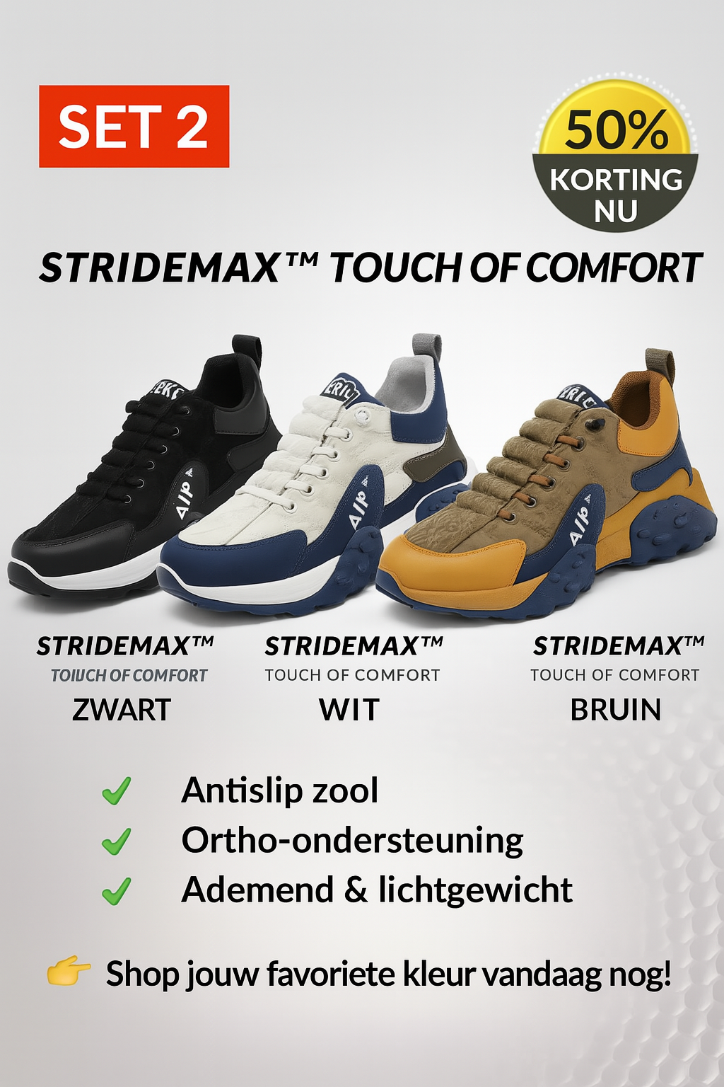 StrideMax™ – De orthopedische sneakers voor ultiem loopcomfort.