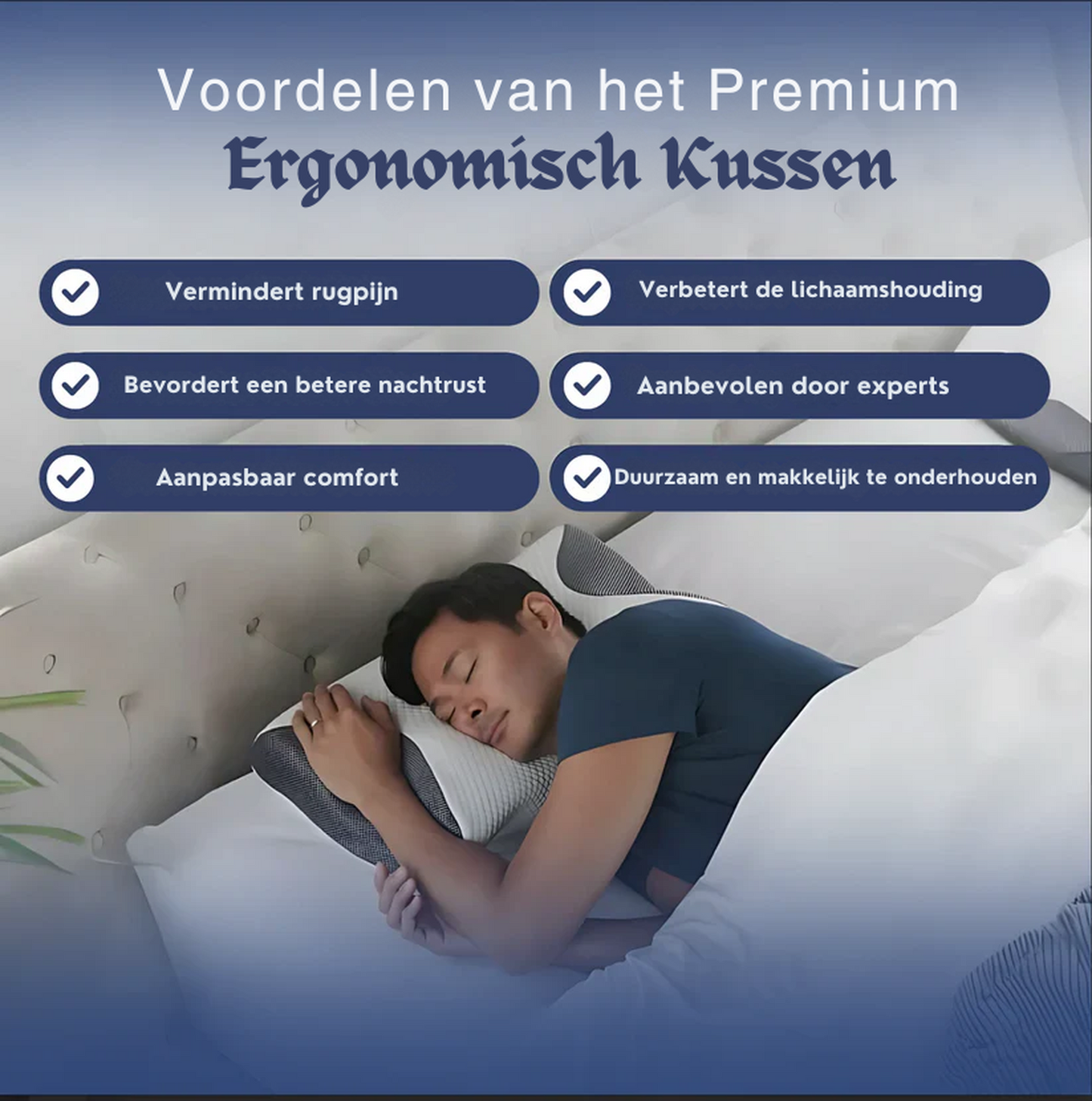 DreamAlign™ | Ergonomisch Drukverlagend Kussen